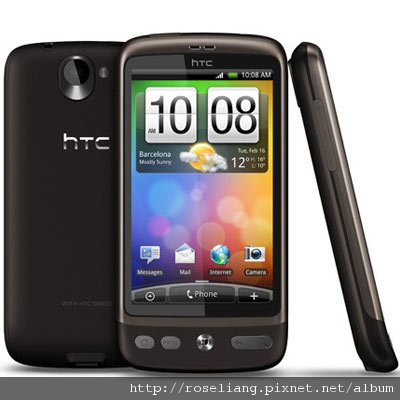 HTC desire.jpg HTC desire.jpg