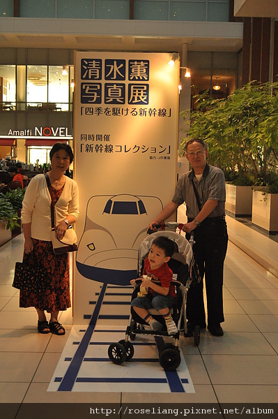 DSC_0447.JPG DSC_0447.JPG