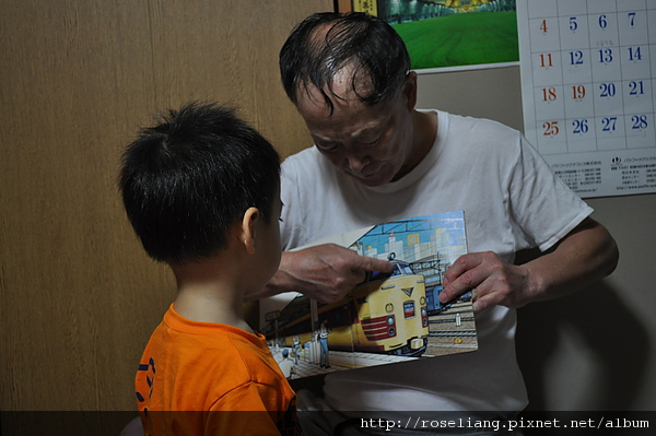 DSC_0288.JPG DSC_0288.JPG
