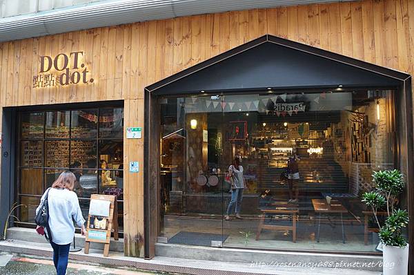 DOT點點dot