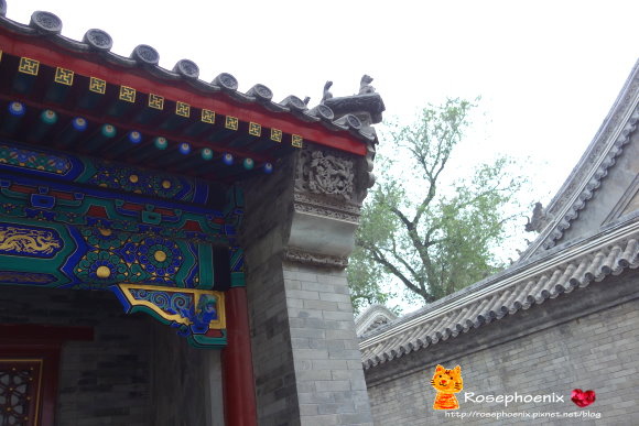 0705恭王府 (3).JPG