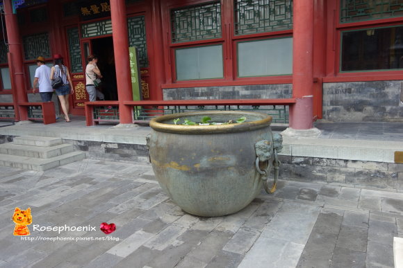 0705恭王府 (5).JPG