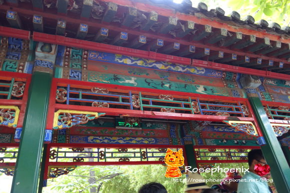 0705恭王府 (16).JPG