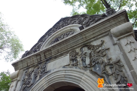 0705恭王府 (19).JPG