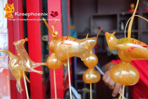 0705恭王府 (20).JPG