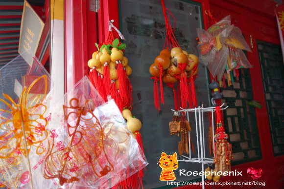 0705恭王府 (23).JPG