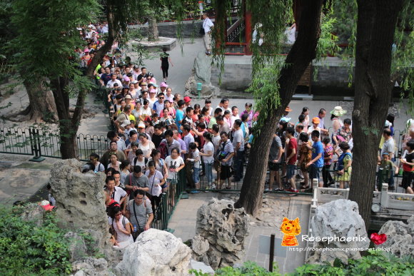 0705恭王府 (50).JPG