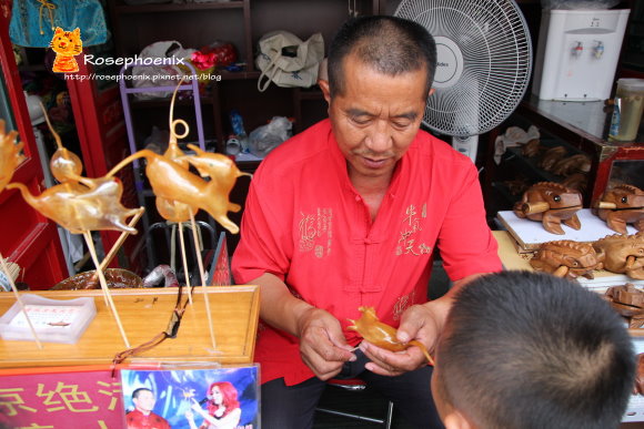 0705恭王府 (53).JPG