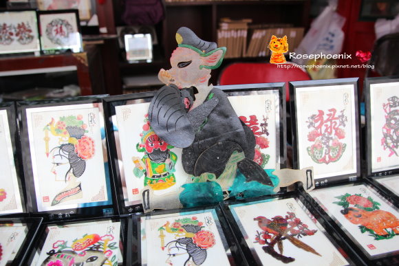 0705恭王府 (54).JPG