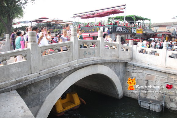 0705恭王府 (59).JPG