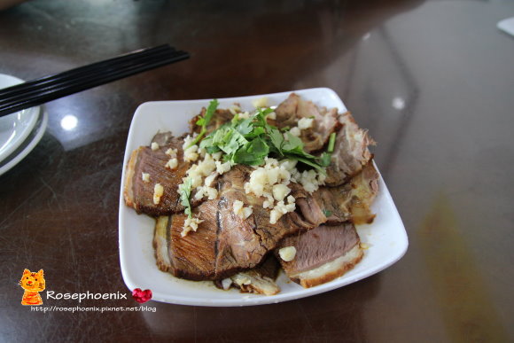 0705恭王府 (56).JPG