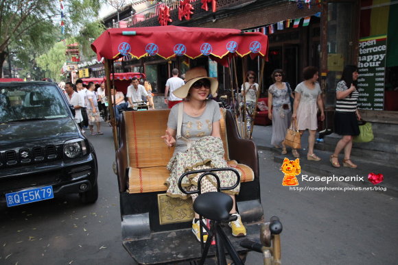 0705恭王府 (60).JPG