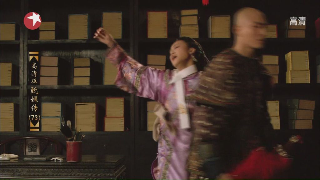 DragonTV.Zhen.Huan.Zhuan.Ep73.HDTV.720p.x264-CHDTV[04-46-24]