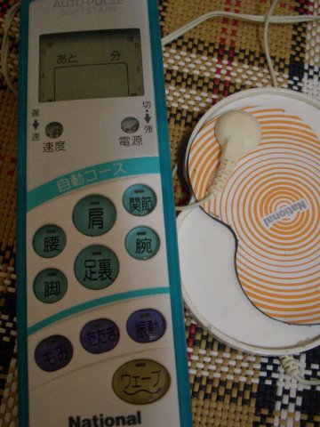 CIMG7646.JPG CIMG7646.JPG