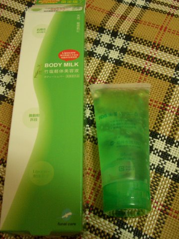 CIMG7647.JPG CIMG7647.JPG