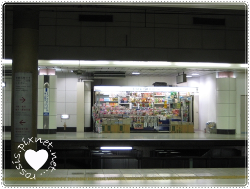 tokyo 014.jpg tokyo 014.jpg