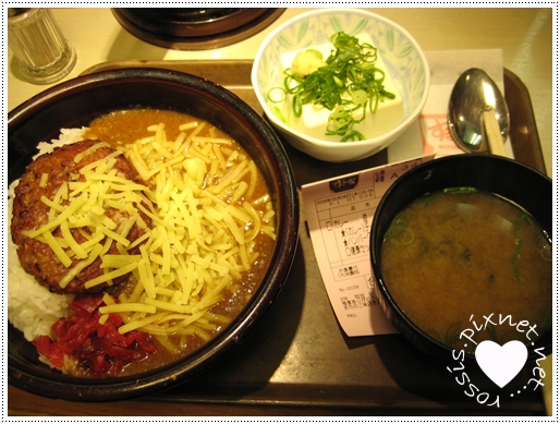 tokyo 018.jpg tokyo 018.jpg