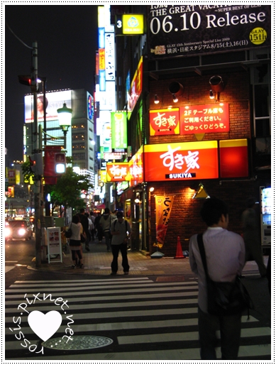 tokyo 209.jpg tokyo 209.jpg