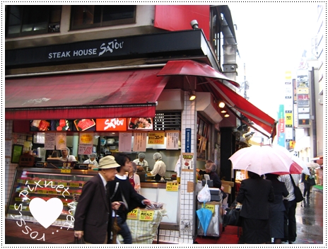 tokyo 048.jpg tokyo 048.jpg