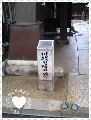tokyo 092.jpg tokyo 092.jpg