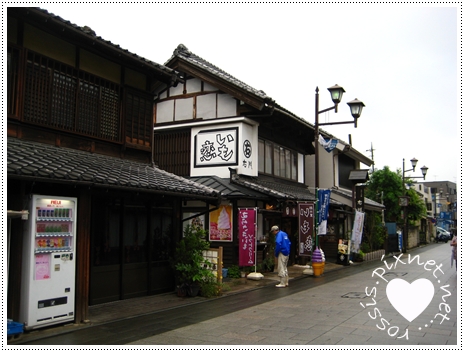 tokyo 099.jpg tokyo 099.jpg