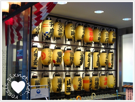 tokyo 108.jpg tokyo 108.jpg