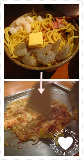 monja.jpg monja.jpg