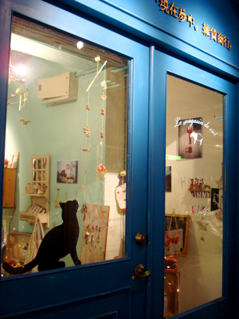 DSC00364 拷貝.JPG DSC00364 拷貝.JPG
