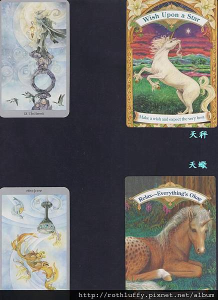 s78.JPG