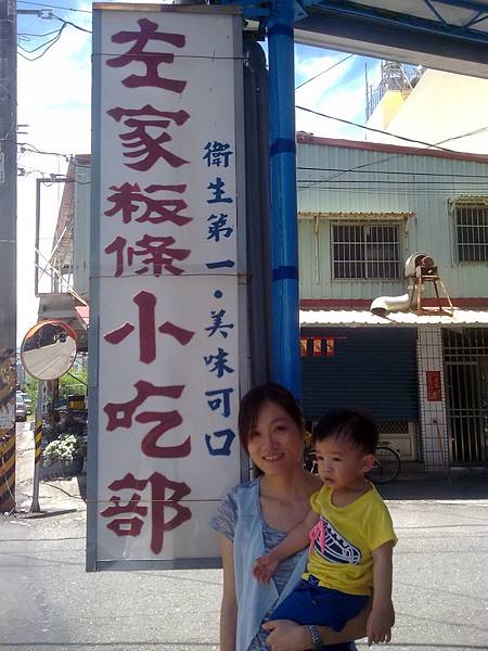 20130702621.jpg 20130702621.jpg