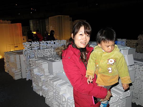 20140207_17.jpg 20140207_17.jpg