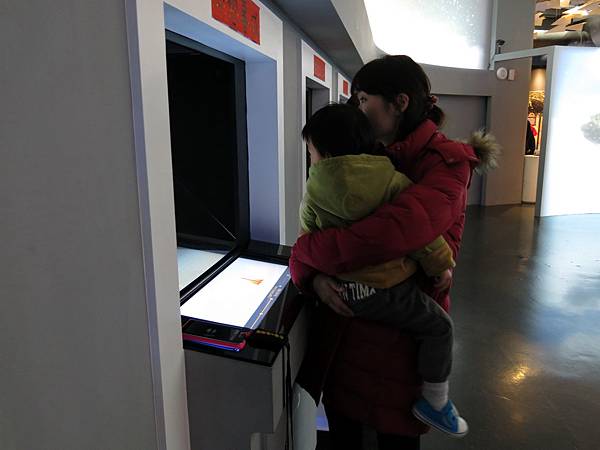 20140207_29.jpg 20140207_29.jpg