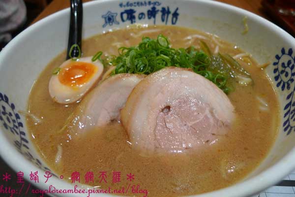 時計台5.jpg 時計台5.jpg