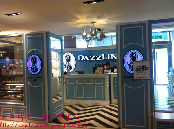 dazzling cafe 台中三越1.jpg