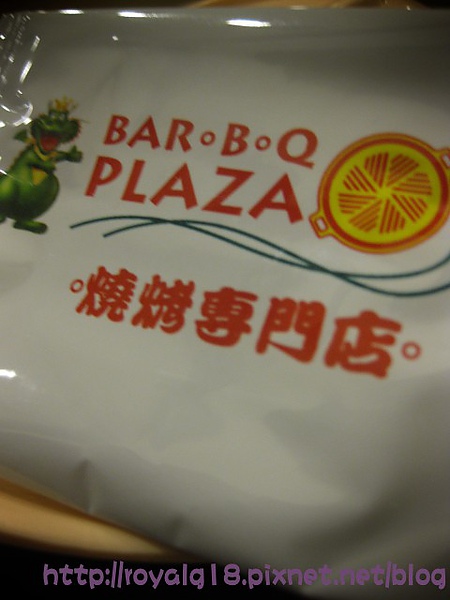 Picture 018_conew1.jpg