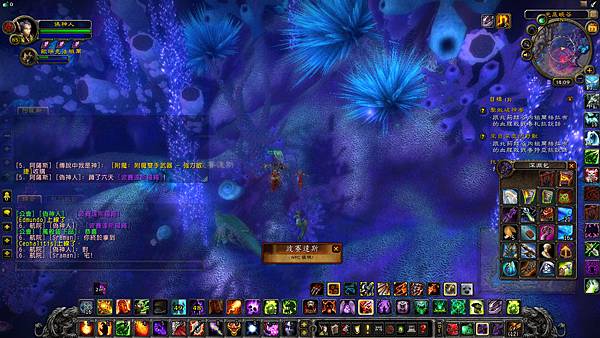 WoW+-+波赛达斯-4+@+伪神人的相簿:+痞客邦