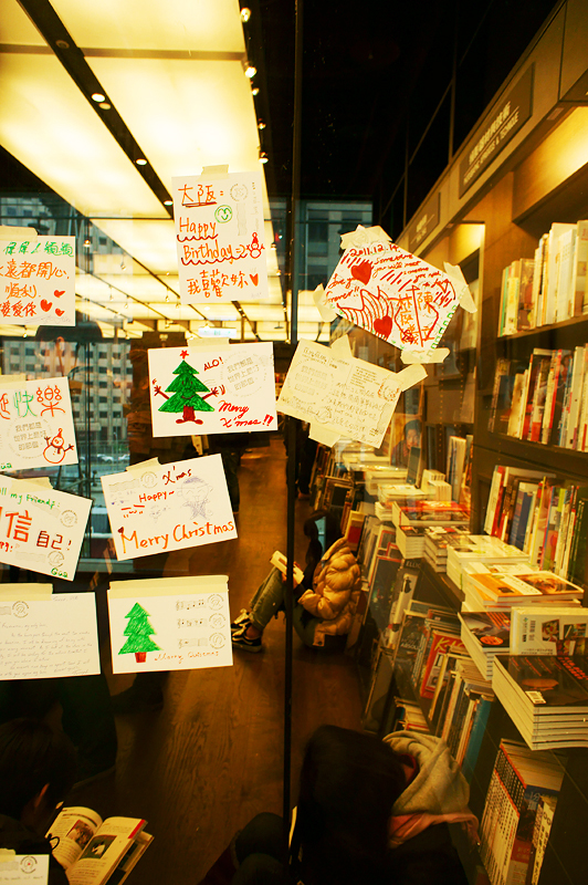 DSC02531.JPG DSC02531.JPG