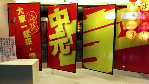 IMAG0428s.jpg IMAG0428s.jpg