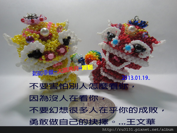 DSC01843.4 DSC01843.4