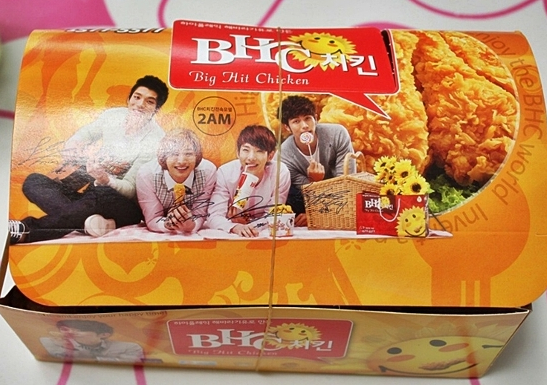 BHC BHC
