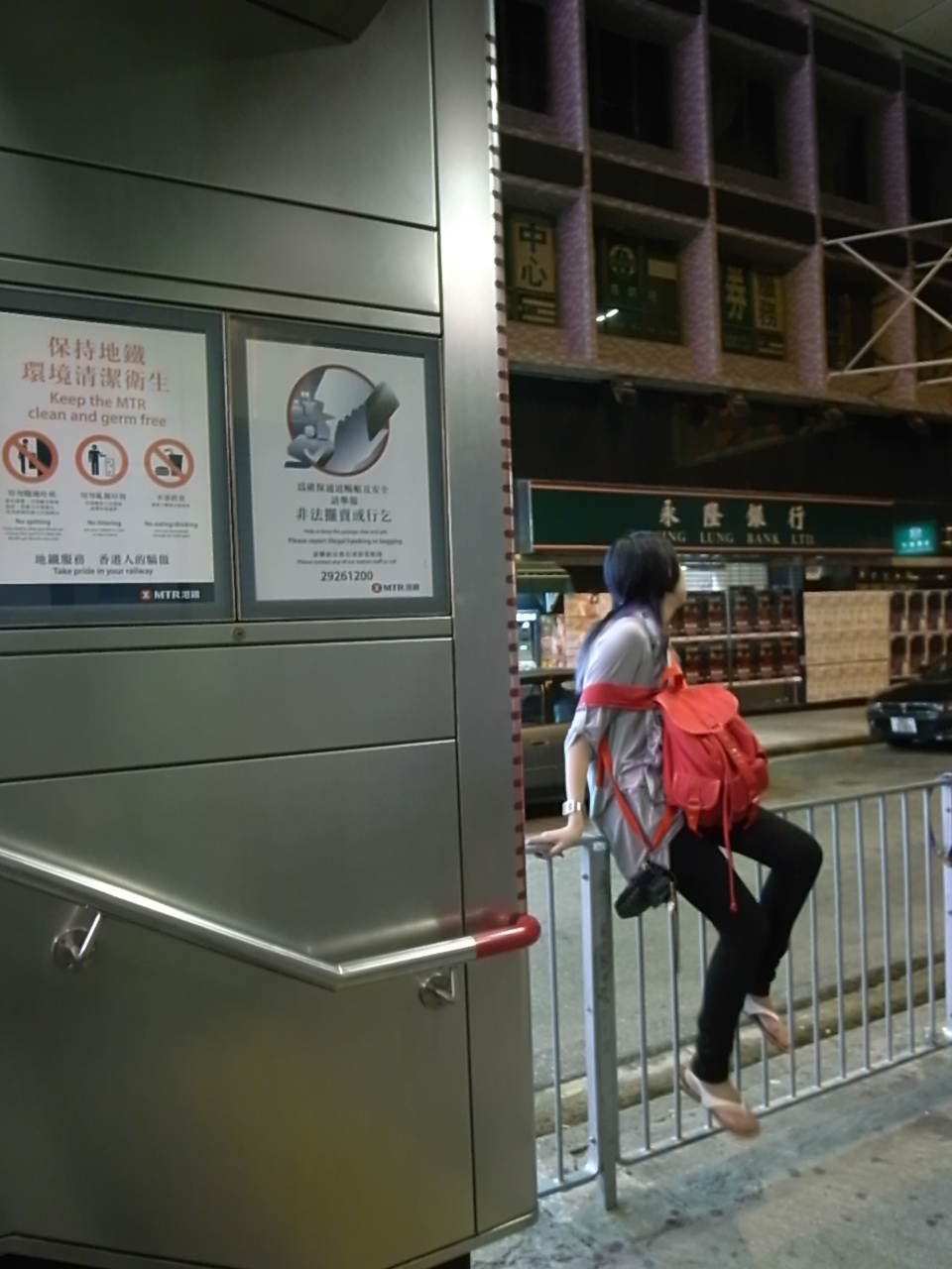 等..... 等.....