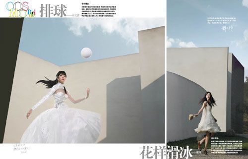 排球花滑婚纱.jpg 排球花滑婚纱.jpg