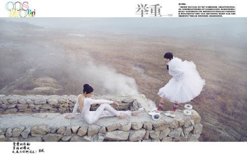 举重婚纱.jpg 举重婚纱.jpg