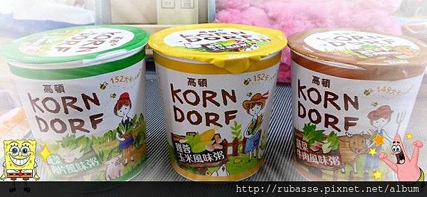 金車_高頓風味粥