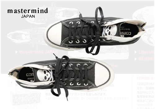 converse-100th-number-nine-mastermind-libertines-2.jpg
