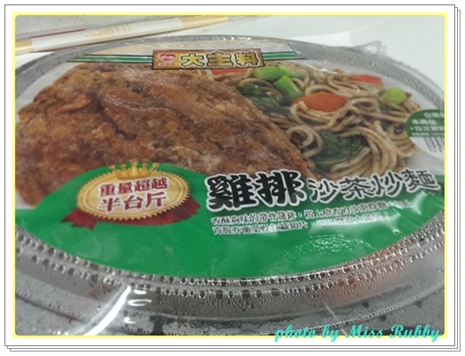 1020619超商 1020619超商