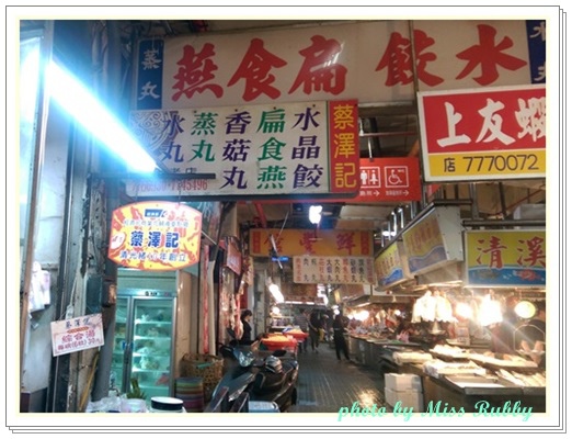 1040322鹿港 1040322鹿港