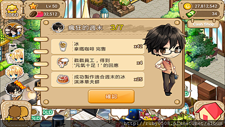 2013-11-05 16.17.50.png 2013-11-05 16.17.50.png