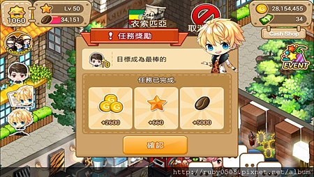 2013-11-06 13.11.47.png