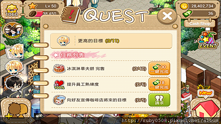 2013-11-07 06.35.30.png 2013-11-07 06.35.30.png